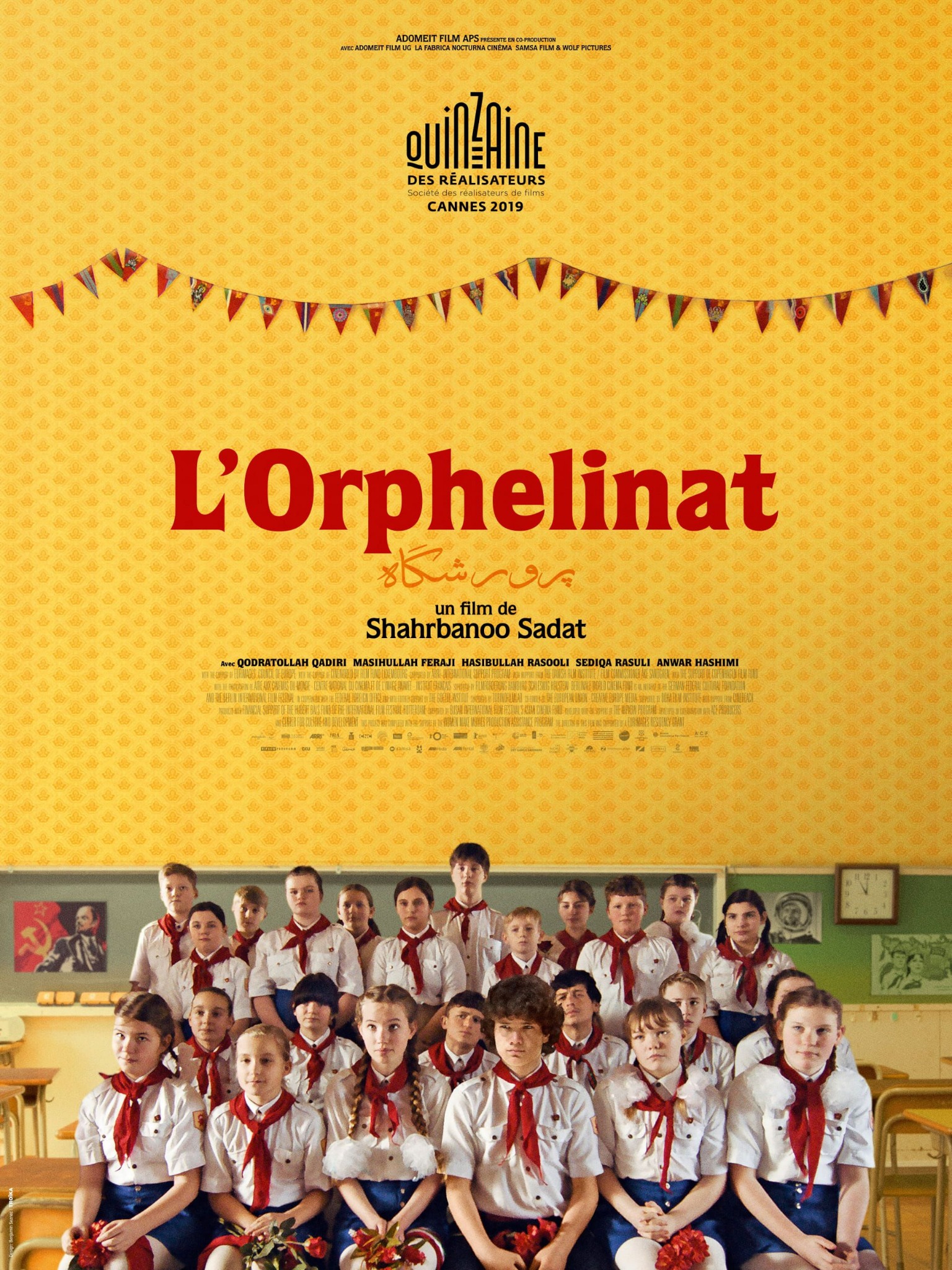 The Orphanage